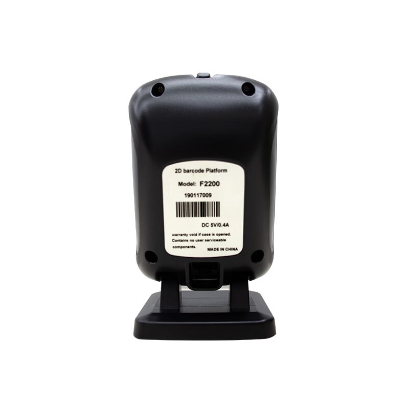 标拓(biaotop)f2200扫描枪二维码收银机扫描平台有线超市条码收银微信