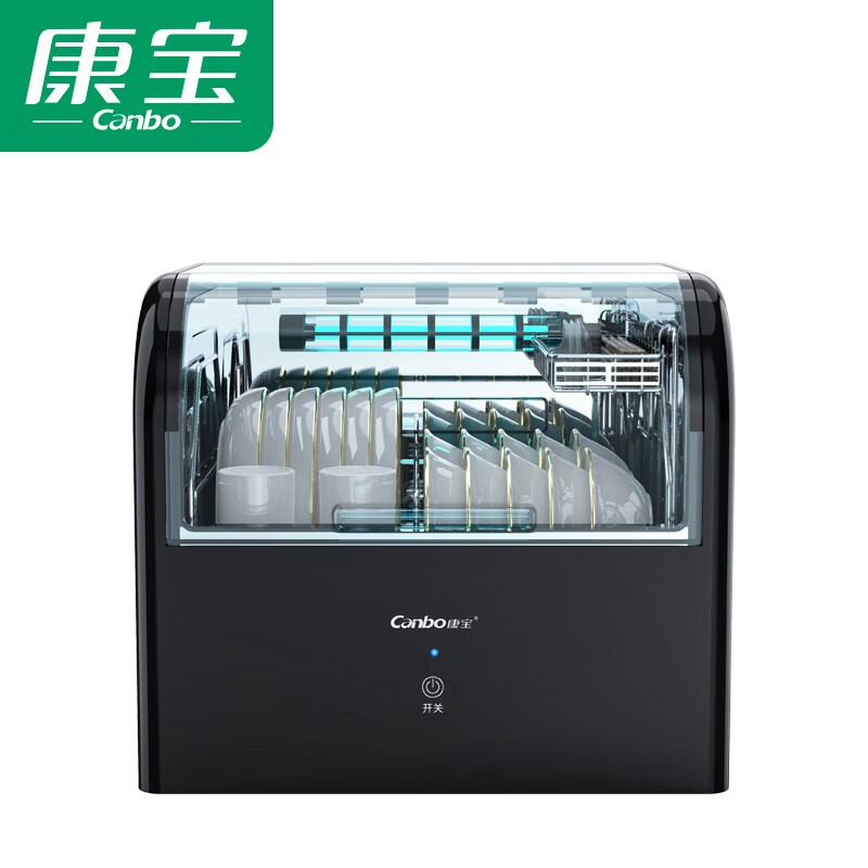 康宝（Canbo）消毒柜台式 免沥水 家用小型桌面柜 紫外线烘干碗筷奶瓶厨房 全国联保 XDZ33-A1【28升】紫外线中温