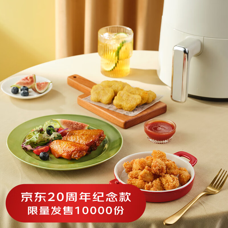 圣农炸鸡食代大礼包1280g 内含 嘟嘟翅 鸡米花 肉多多鸡块 童年礼包