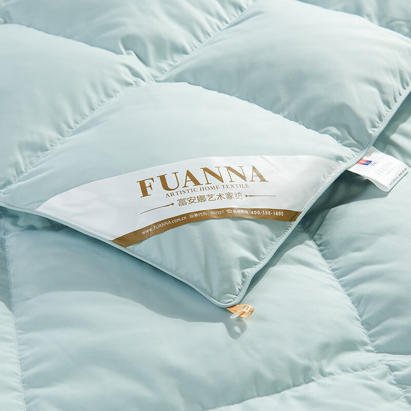 富安娜加厚特厚羽绒被子白鹅绒被芯冬天厚被褥双人加大1.8米床230*229cm