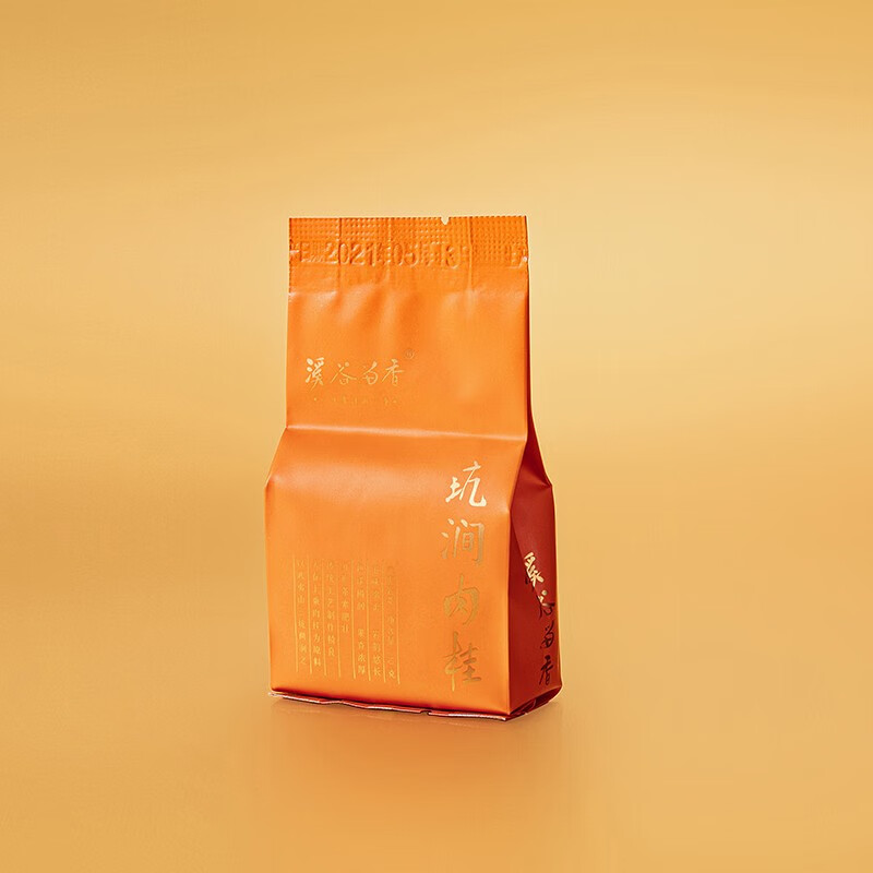 溪谷留香 单泡 品鉴装一泡 坑涧肉桂10g