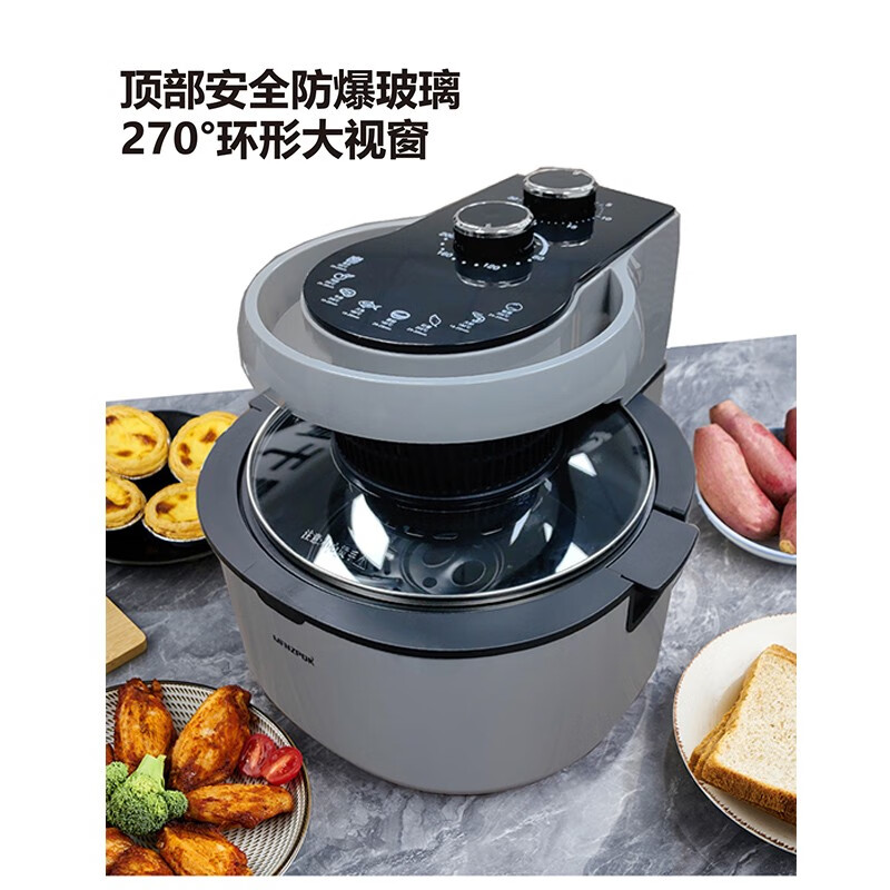 MFHZPOK可视多功能空气炸锅MF-405