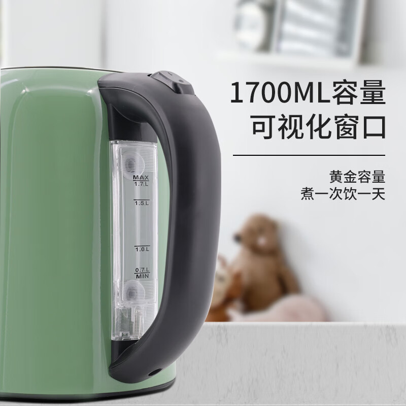 morphyrichards电热水壶MF-1780