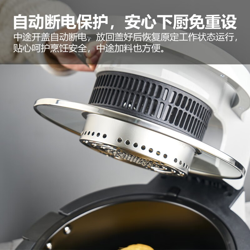 MFHZPOK可视多功能空气炸锅MF-405
