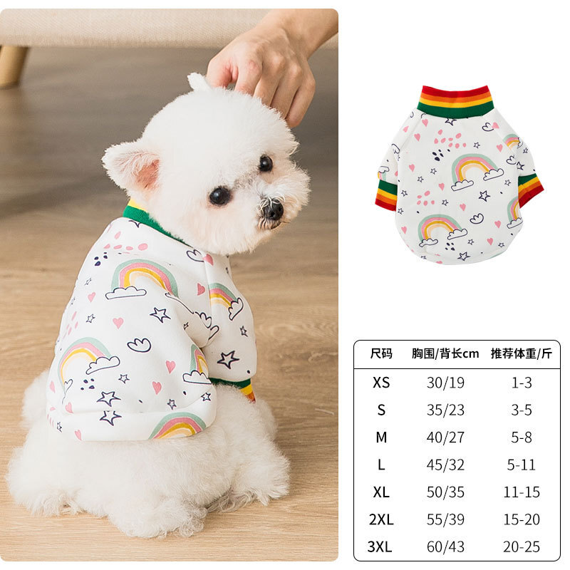 新款秋冬季小狗狗衣服可爱小型犬衣服云朵彩虹卫衣猫咪两脚衣猫猫宠物衣服彩虹云朵满印s 建议体重3 5斤 宠物衣服 安特斯 新款秋冬季小狗狗衣服可爱小型犬衣服云朵彩虹卫衣猫咪两脚衣猫猫宠物衣服彩虹云朵满印s 建议体重3 5斤 宠物衣服 安特斯