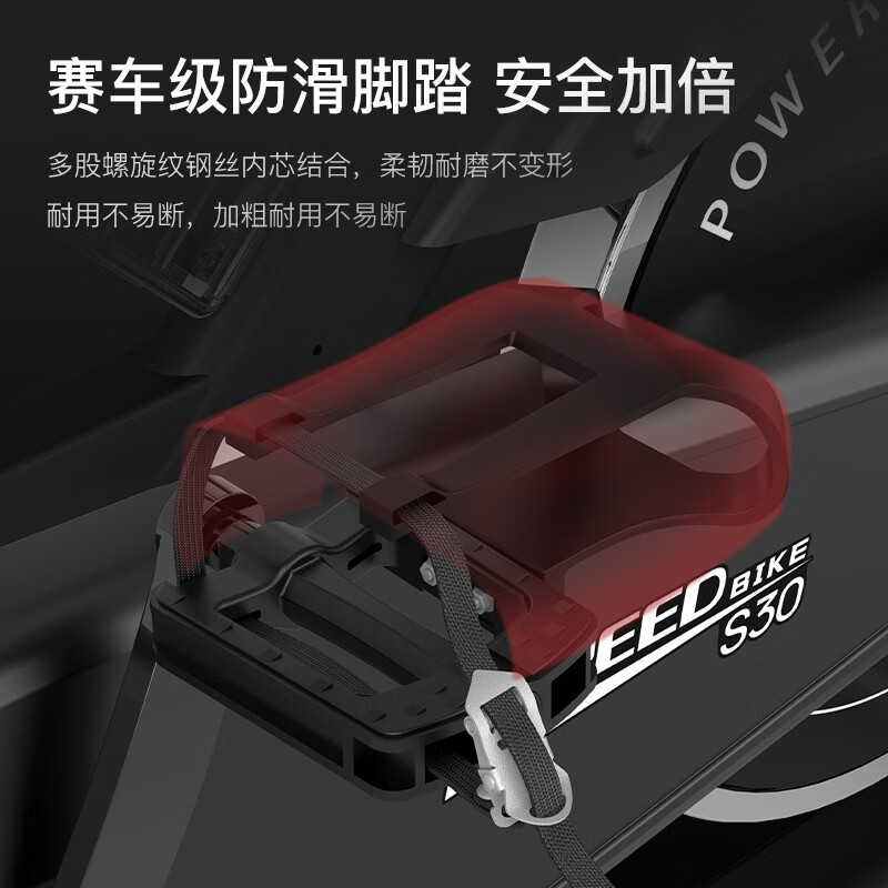 捷瑞特JOROTO美国品牌动感单车家用磁控静音运动健身器材室内自行车S30 手动调阻/无需插电