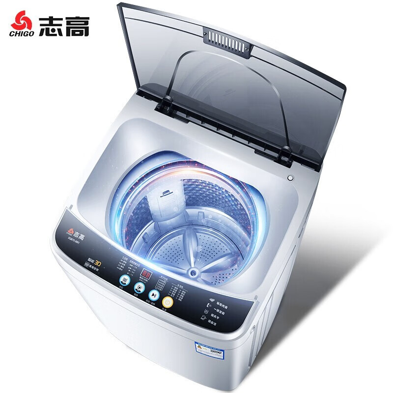 志高（CHIGO）洗衣机 全自动波轮洗衣机小 大容量洗烘一体 热烘干 智能洗脱一体 风干桶自洁 8.5公斤【蓝光洗涤+不锈钢内桶】