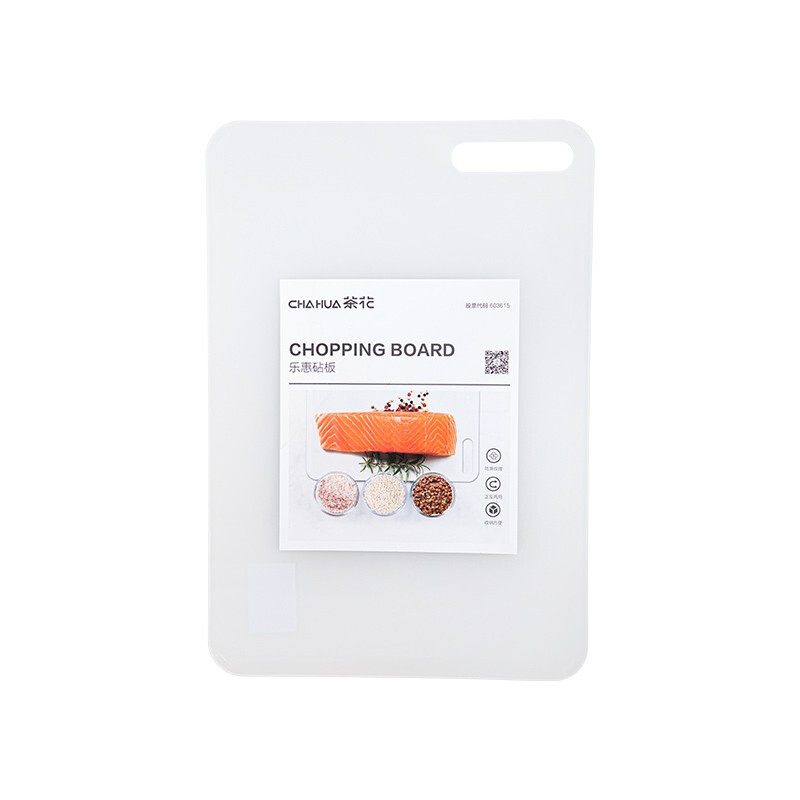 茶花（CHAHUA） 茶花塑料砧板4件套长方形加厚宝宝辅食菜板家用厨房切水果菜板 024006