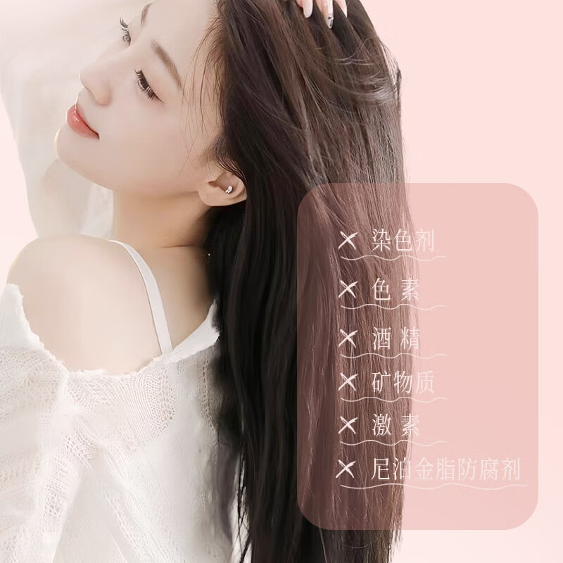 nak茶树精油去屑香水洗发水（男士女士 去屑止痒 清爽控油持久留香） 茶树精油去屑洗发乳液645g