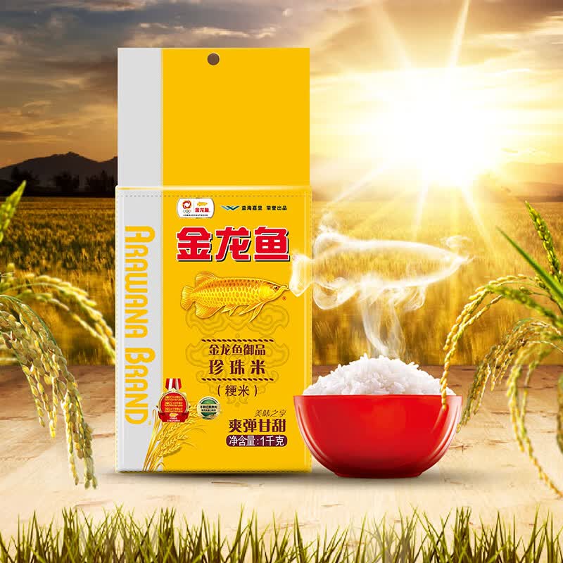 金龙鱼 御品珍珠米1kg