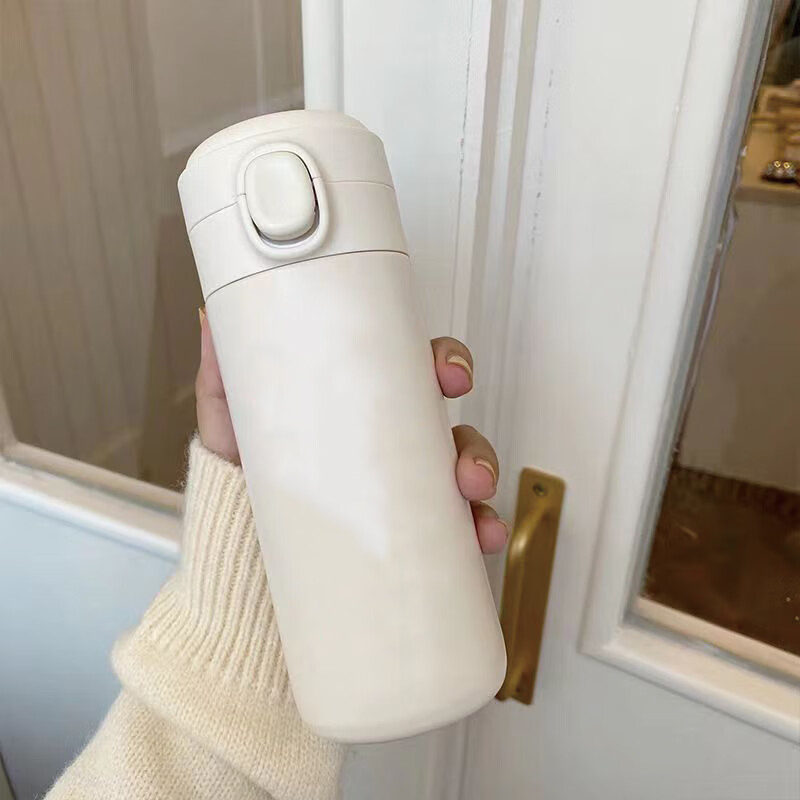 艾逸瑶选 乐颜豌豆保温杯300ML CJ-21067