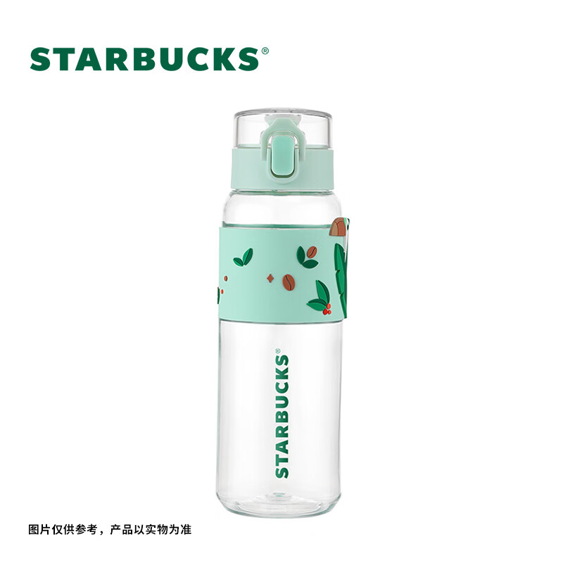 星巴克（Starbucks）绿野秘境系列塑料杯咖啡直饮水杯随行大容量运动 壶 男女士送礼 弹跳畅饮杯 750ml