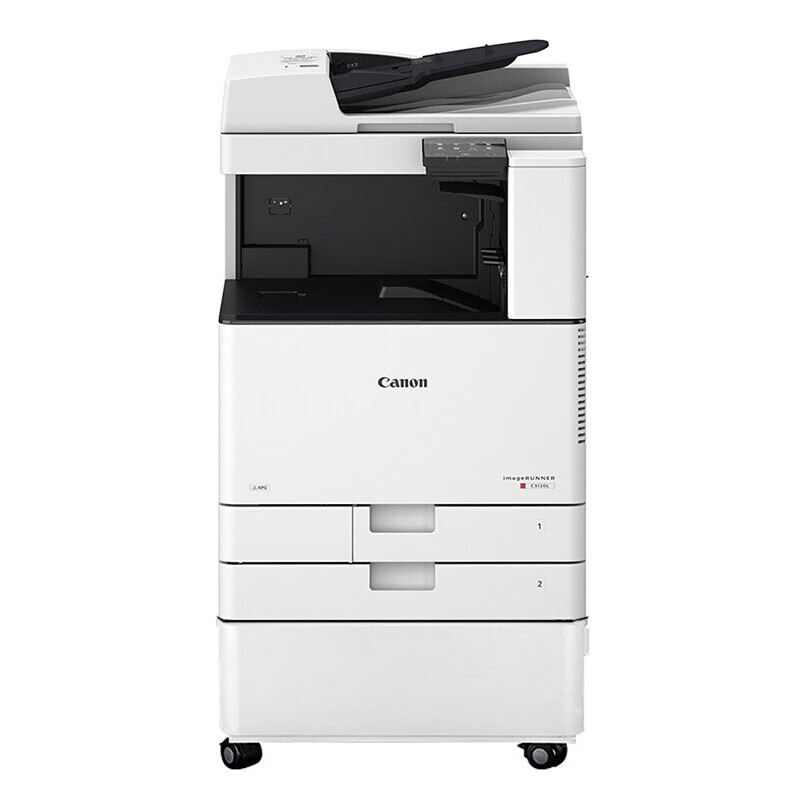 佳能（Canon）復印機iRC3120L A3彩色數碼復合打印機（雙面打印/掃描/WiFi）含雙面自動輸稿器含工作臺