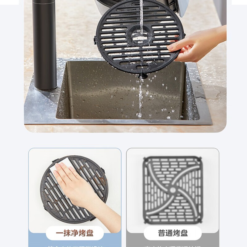 美的（Midea） 空气炸锅家用多功能智能全自动无油电炸锅薯条机一键操作预约定时自动控温【线下同型号】 MF-KZE5012