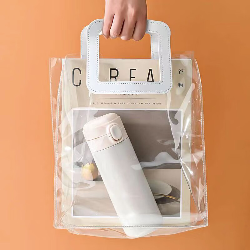 艾逸瑶选 乐颜豌豆保温杯300ML CJ-21067