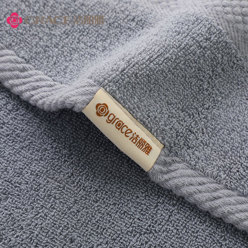 洁丽雅（Grace）浴巾家用A类纯棉1浴巾+2毛巾组合装 成人男女柔软吸水全棉 商务灰