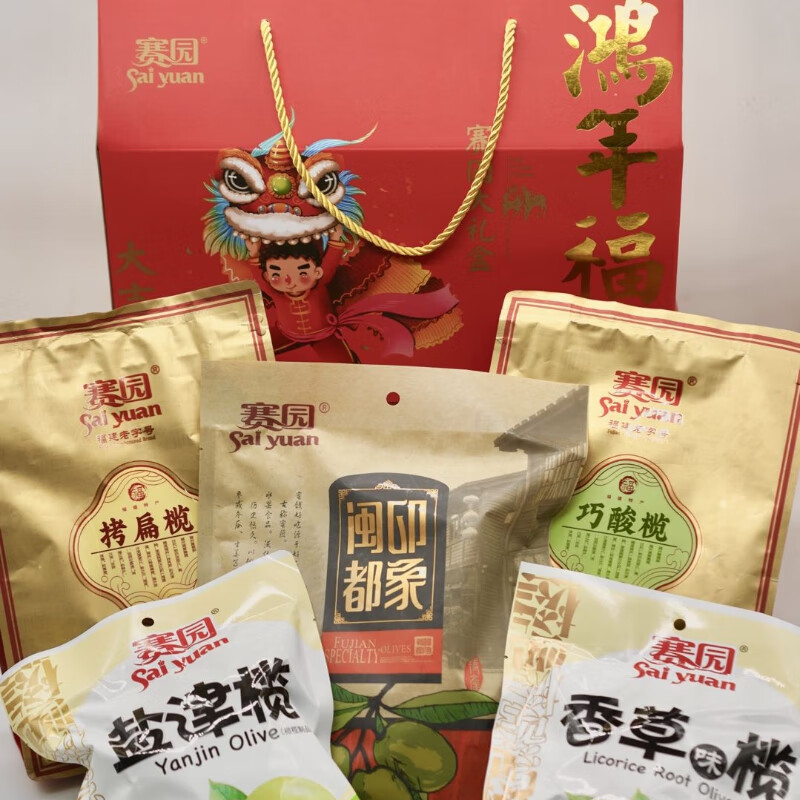 赛园鸿年福礼礼盒1920g