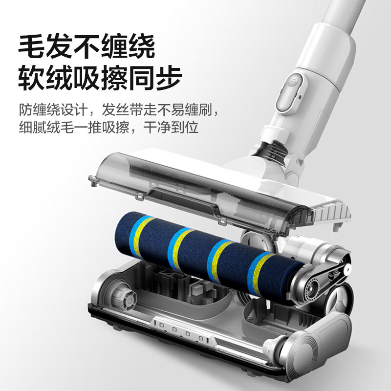美的（Midea）吸尘器家用手持无线 Q3吸尘拖地一体机拖地机洗拖一体宠物吸毛 大吸力续航升级