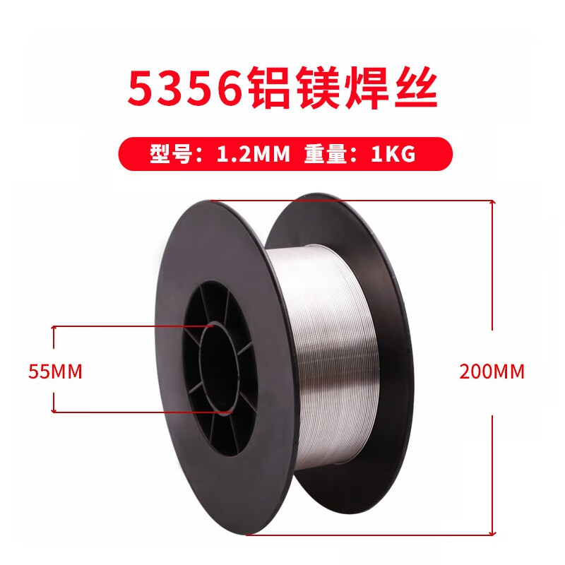 大焊 ER50-6二保焊丝 0.8mm/ 1.0mm二氧化碳气体保护焊丝盘装3公斤 1.2mm 5356铝镁焊丝 外径200（1kg)