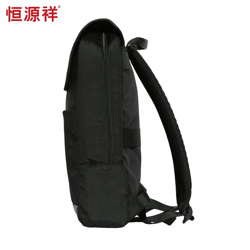 恒源祥（HYX）简约双肩包校园背包上班通勤双肩包电脑包 HYX0154黑色