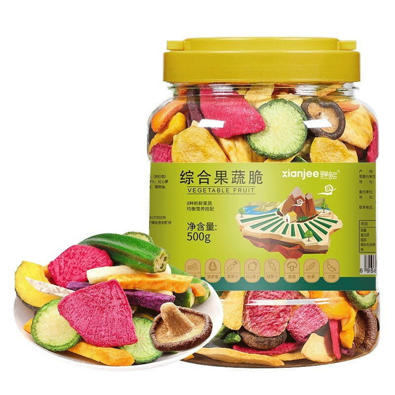鲜记蜜饯果干水果干年货休闲零食办公室小吃童年蜜饯小吃 综合果酥脆500g大桶装