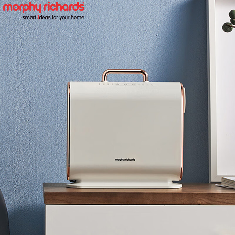 摩飞电器（Morphyrichards）烘被机暖被机被子烘干机家用小型便携式速干衣机床上除螨神器 MR2070 暖被机