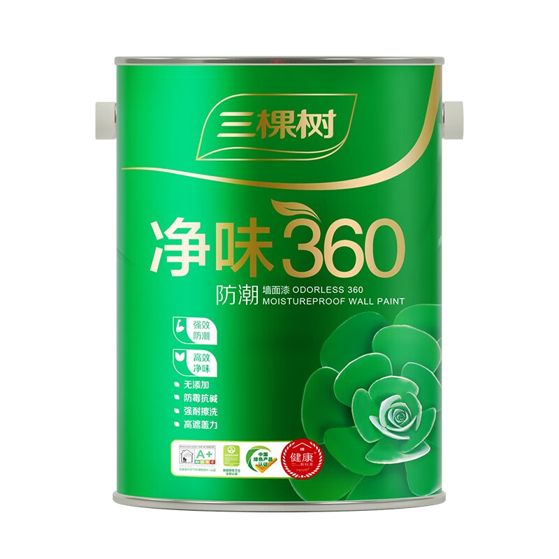 三棵树漆(skshu) 健康  内墙乳胶漆涂料油漆墙面漆 净味360防潮墙面漆