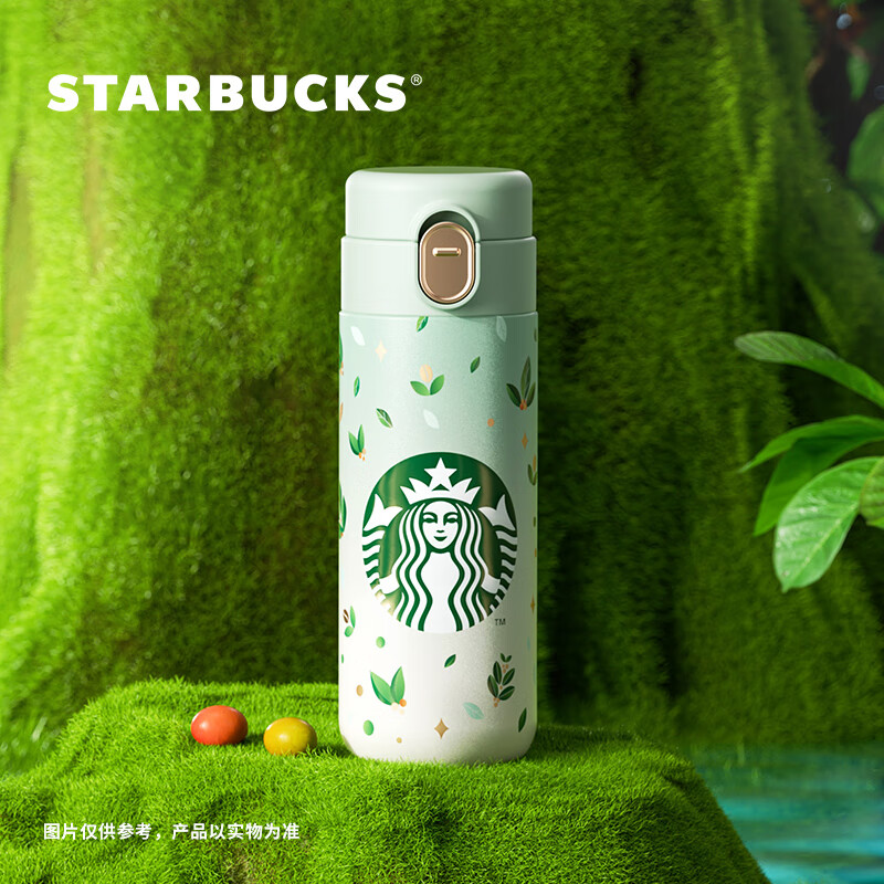 星巴克（Starbucks）绿野秘境系列塑料杯咖啡直饮水杯随行大容量运动 壶 男女士送礼 弹跳畅饮杯 750ml
