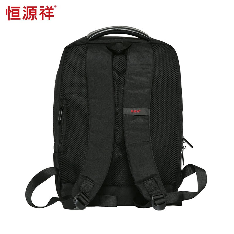 恒源祥（HYX）休闲双肩包商务通勤包电脑包校园背包 HYX0148黑色