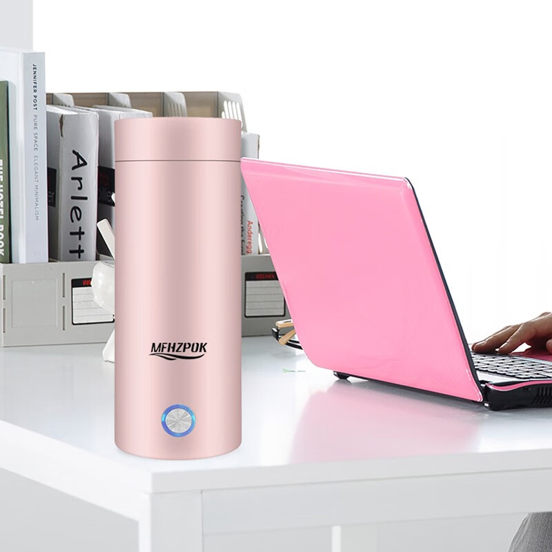 摩飞电热杯MF-301便携式自动保温一体家用迷你旅行加热烧水杯 粉色
