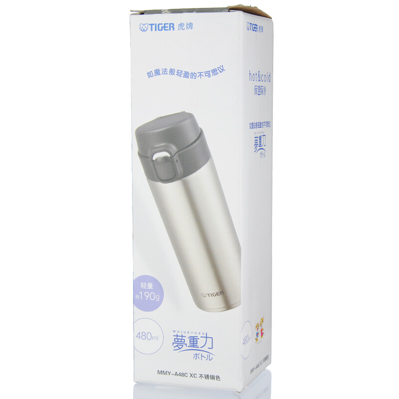 虎牌（TIGER） 保温杯轻量型不锈钢真空杯MMY-A48C 迷你超轻保冷杯水杯 480ml 不锈钢色XC