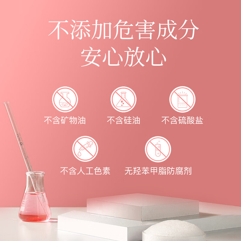 蓬派（CLAYNAL）洗发水滋润呵护樱花香氛洗头膏450ml男女通用氨基酸无硅油