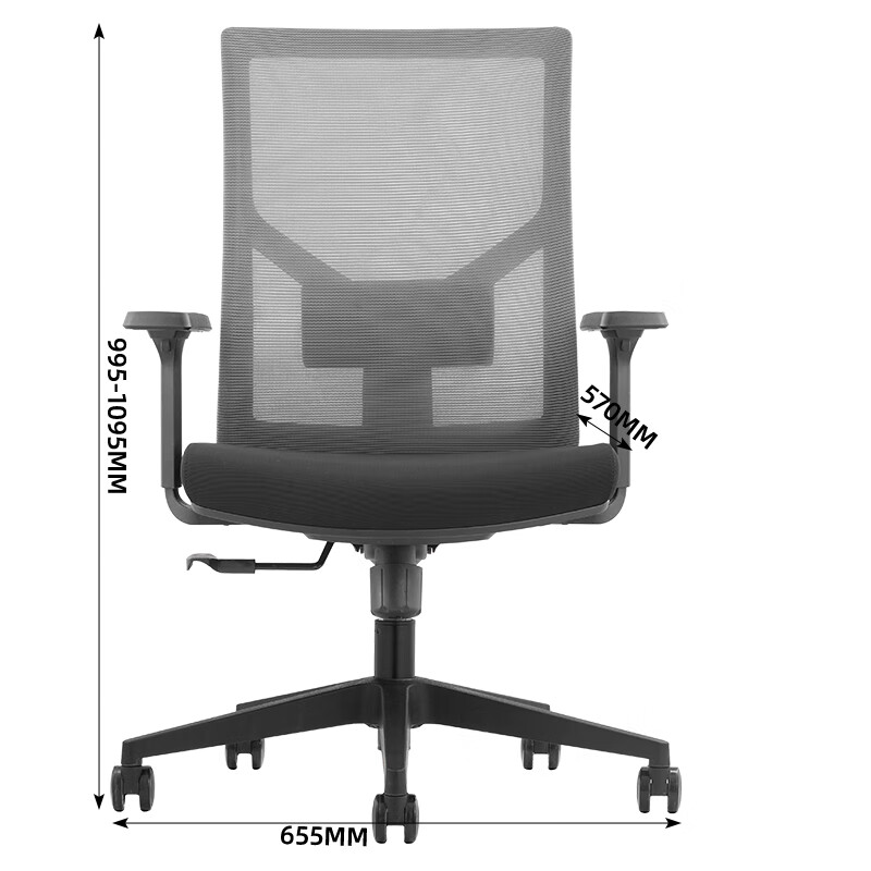 臻远ZY-7449办公椅学习网椅职员椅电脑椅中背座椅转椅