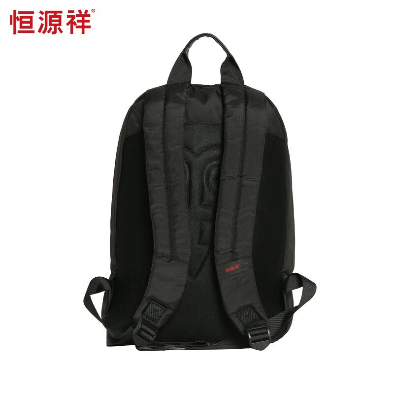 恒源祥（HYX）休闲双肩包商务通勤包电脑包校园背包旅行包 HYX0155宝蓝色