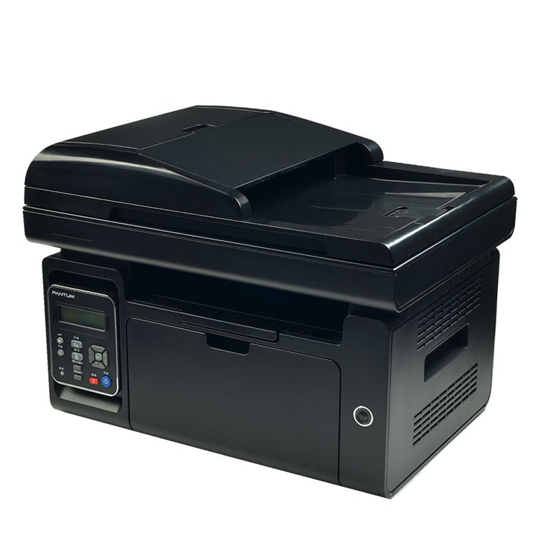奔图(pantum)m6550 a4黑白激光多功能一体机(打印/复印/扫描)