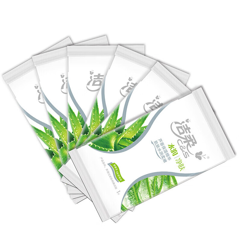 洁柔湿巾 水润净肤湿巾10片独立装*6包 芦荟保湿精华 温和无刺激