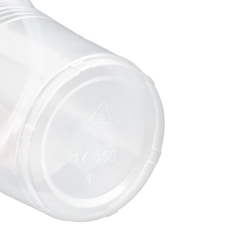 史泰博 纸杯/塑料杯 一次性加厚水杯 冷热两用隔热杯子 办公专用 塑料杯（100只/350ml）