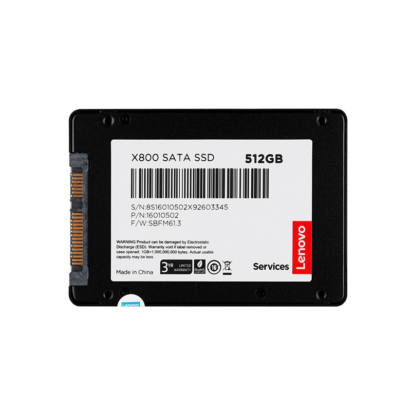 联想lenovo ssd固态硬盘512g sata3.0接口 x800系列系列固态宝ssd