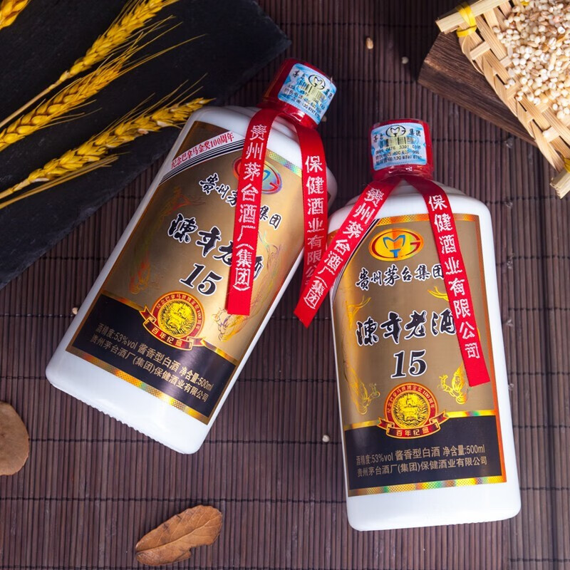贵州茅台集团 陈年老酒15 (2016年生产) 53度酱香型白酒 500mL*2瓶礼盒装 京东优惠券折后¥149