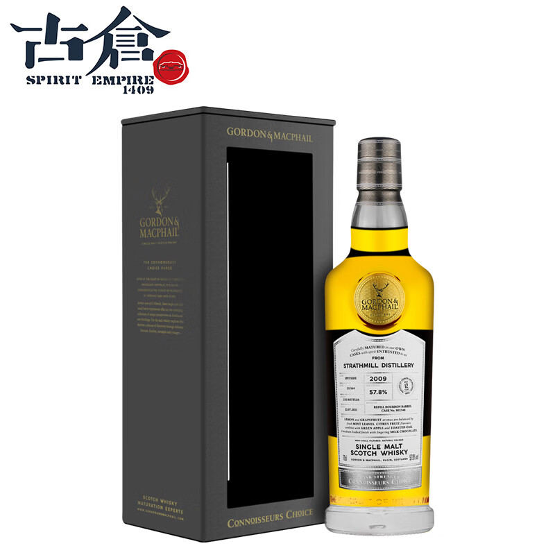 麦克菲尔（Macphail）古仓单桶 GM CC 斯特拉米尔2009 57.8° #802548（再注波本桶）