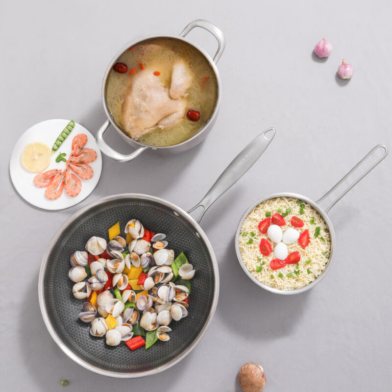 康巴赫炒锅 锅具套装304不锈钢汤锅奶锅蜂窝不粘炒菜锅三件套装