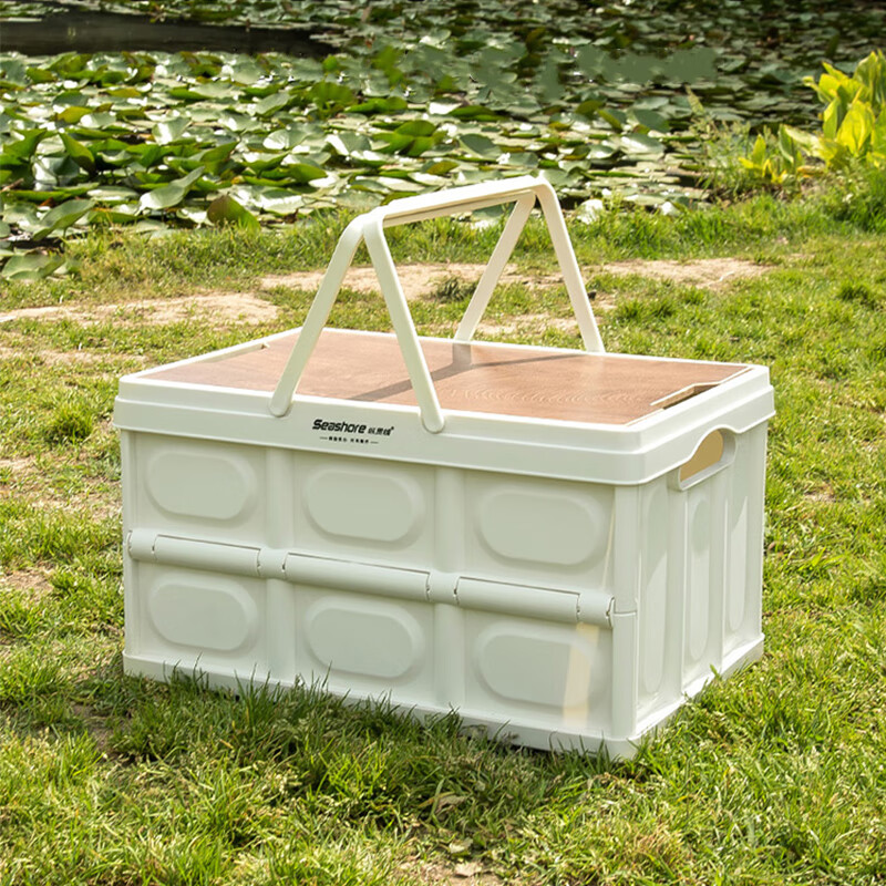 纵贯线（Seashore）户外露营折叠箱收纳箱野营木盖置物箱车载后备箱整理箱野餐储物箱 50L手提便携折叠收纳箱 SN-01