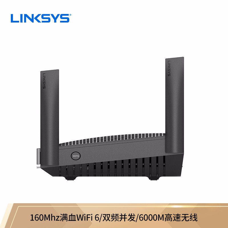 領勢（LINKSYS）全屋WIFI6路由器 MR9600 無線路由器千兆 Mesh分布式路由器  【雙頻AX6000M