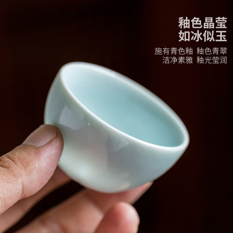 A-TIMES 逸出行影悦快客杯 CJ-21058