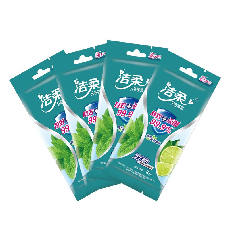 洁柔湿巾卫生湿巾10片独立装*6包 99.9%杀菌清洁 呵护肌肤清爽