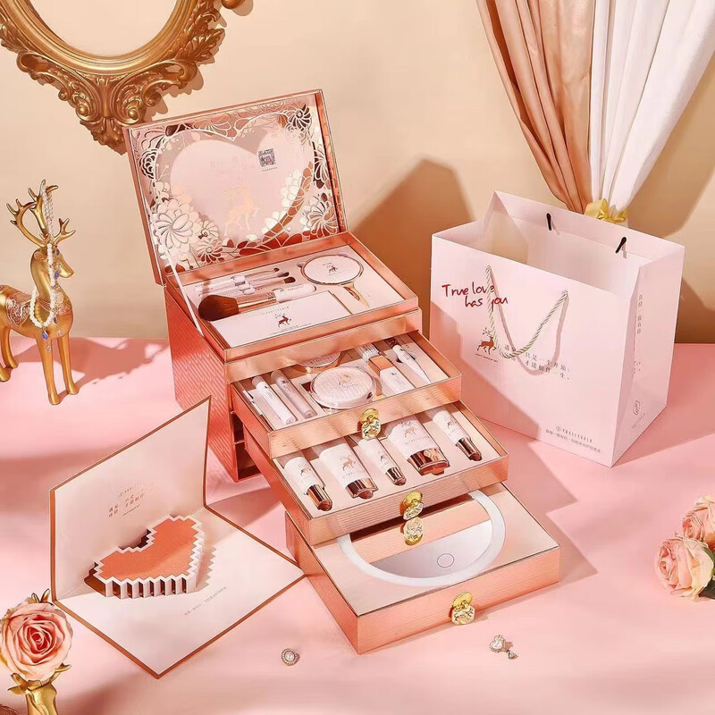 尤莉尤拉完美日記彩妆礼盒护肤品全套彩妆套装520