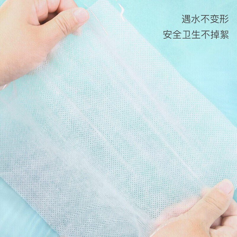 金号棉柔巾一次性洗脸巾纯棉抽纸手帕干湿柔巾3包300抽