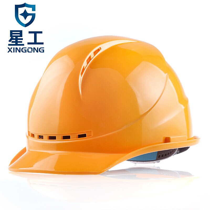 星工（XINGGONG）安全帽 建筑工程工地 电力施工  可定制XGA-6印字链接 1顶 黄色