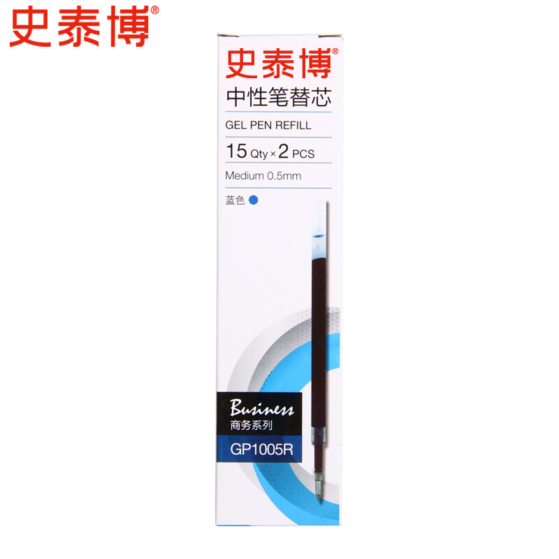史泰博 0.5mm按动中性笔替芯直杆中性笔替芯水笔笔芯 整盒发 GP1005R 按动替芯 蓝色 30支/盒