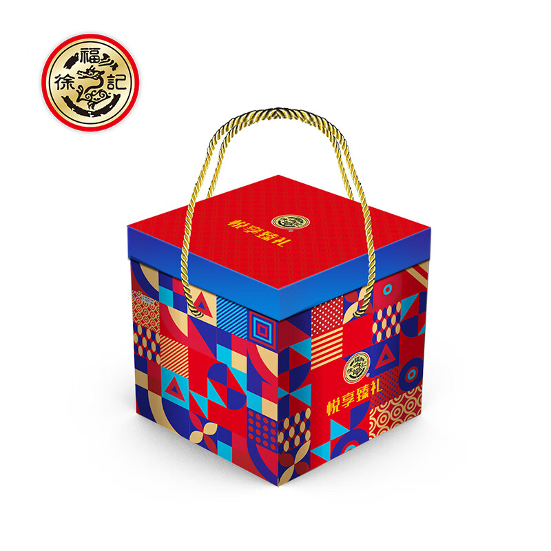 嘉禾月零食礼盒 悦享臻礼